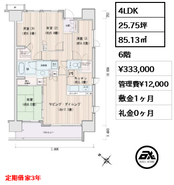 エスティメゾン豊洲レジデンス　A棟 33.3万円
