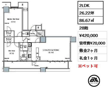 ザ・東京タワーズ ミッドタワー MID TOWER 賃貸階 42万円