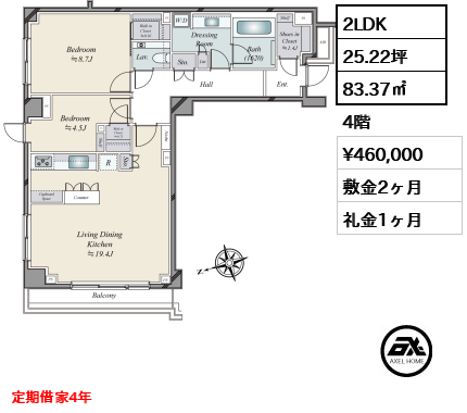 パークコート神楽坂 46万円