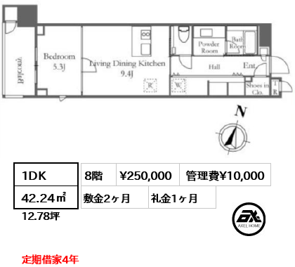 プラウド神田 25万円
