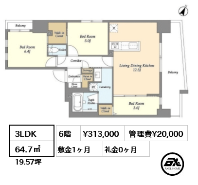 グラン千代田岩本町 31.3万円