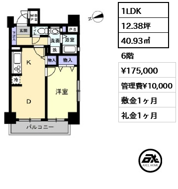 セザールスカイタワー銀座東 17.5万円