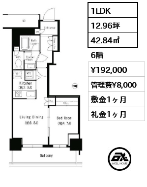 キャナルスクウェア豊洲