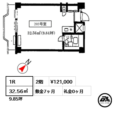 氷川アネックス２号館 12.1万円