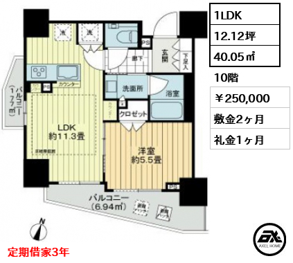 シティハウス四谷三丁目　 25万円