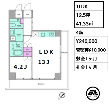 アーバンパーク代々木