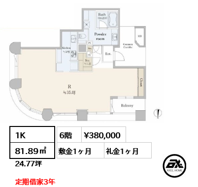 センチュリーパークタワー （リバーシティ21） 38万円
