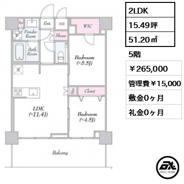 ALTERNA護国寺（オルタナ護国寺） 265,000円