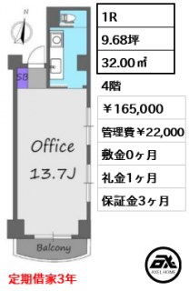 カーサ五番町