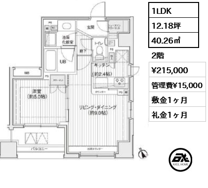 ドゥーエ銀座イーストⅠ 21.5万円