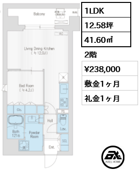 ハレマカニ御苑 （HAREMAKANI GYOEN） 23.8万円
