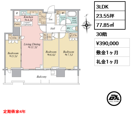 晴海フラッグ SUN VILLAGE T棟（SKY DUO） 39万円