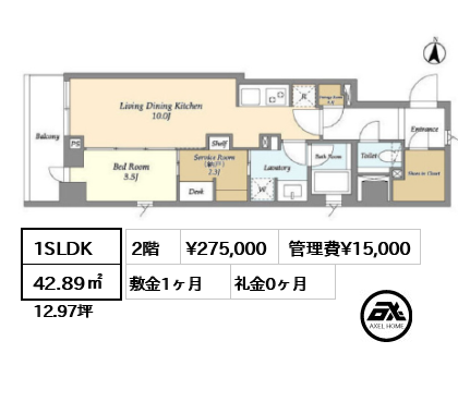 ラティエラ四谷