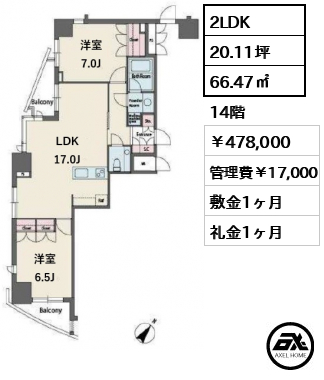 MFPR代々木タワー 478,000円