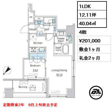 エムエー月島