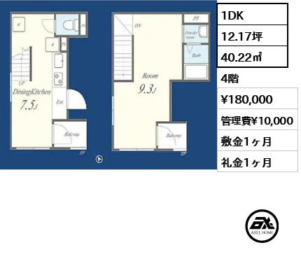 FLレジデンス京御銀座 18万円