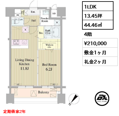 リヴィエ日本橋 21万円