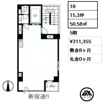 麹町4丁目小倉ビル 31.1万円