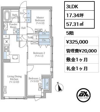 COMPOSITE新宿三丁目 (コンポジット新宿三丁目) 32.5万円