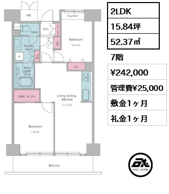 レジディア芝浦 24.2万円