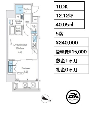 ジオエント本郷三丁目 24万円