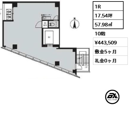 VORT麹町大通り（ボルト麹町大通り） 44.4万円