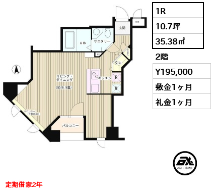 K's麹町 (ケーズ麹町)