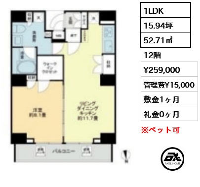ヴィオール文京関口(VIOR文京関口）