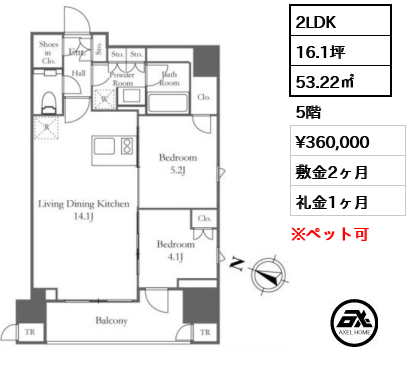 プラウド神田 36万円