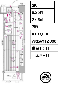 ガーラ・プレシャス神宮外苑