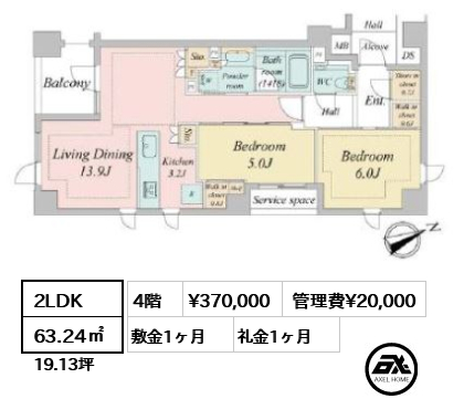 ジオ市谷仲之町