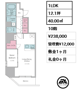 クロスレジデンス神田神保町 23.8万円