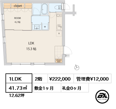 エスセナーリオ若松町 22.2万円
