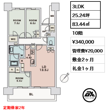 晴海フラッグ PARK VILLAGE　C棟 34万円