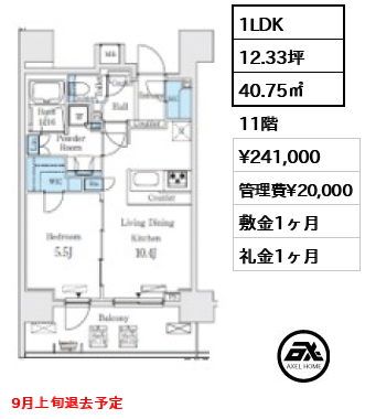 レジディア大手町北