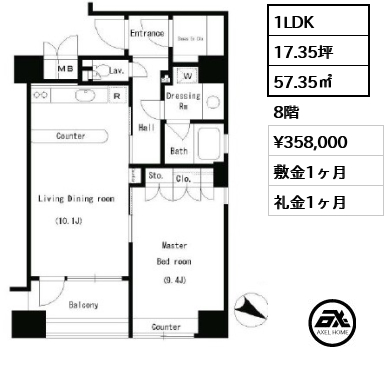 パークアクシス南麻布 35.8万円