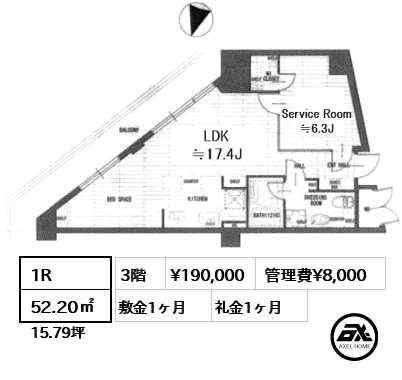 ドルミ第2御苑 19万円