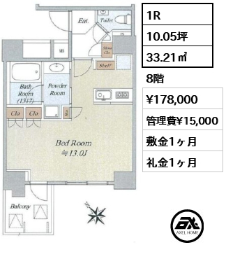 オープンレジデンシア銀座二丁目 17.8万円
