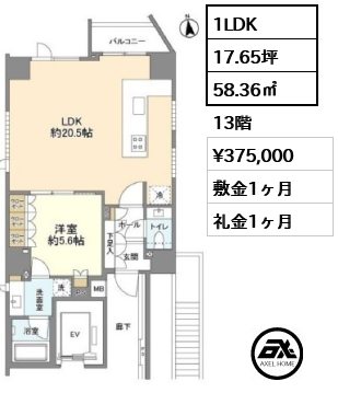 クレヴィア南麻布