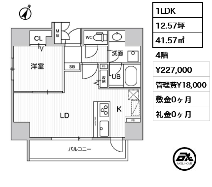 LUNIQ日本橋(:旧AlphaPrime日本橋EAST) 22.7万円