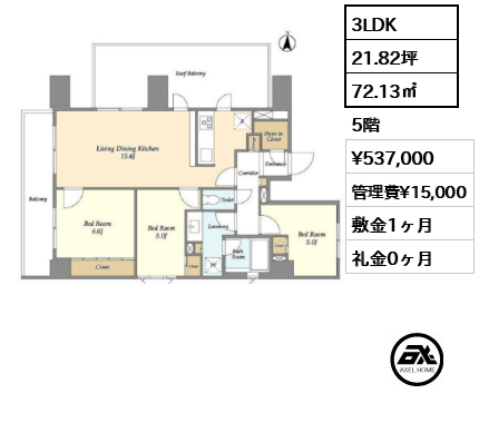 ラティエラ四谷