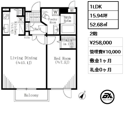 参宮橋マンション 25.8万円
