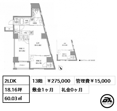 JPnoie小石川富坂 275,000円