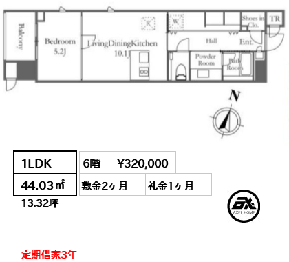 プラウド神田 32万円