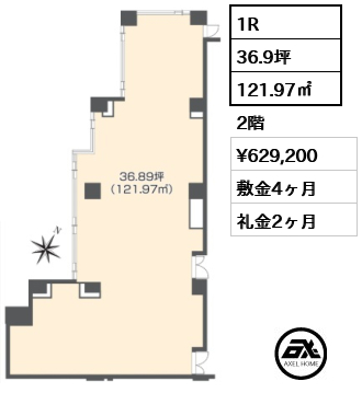 ニューライフ一番町 62.9万円