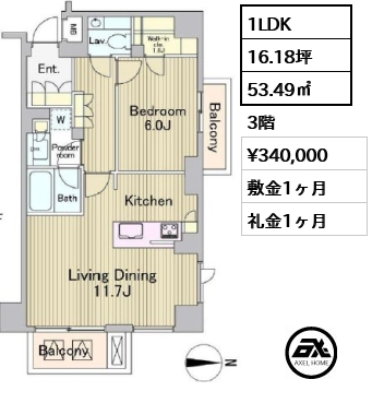 ラフォンテ麻布十番 34万円