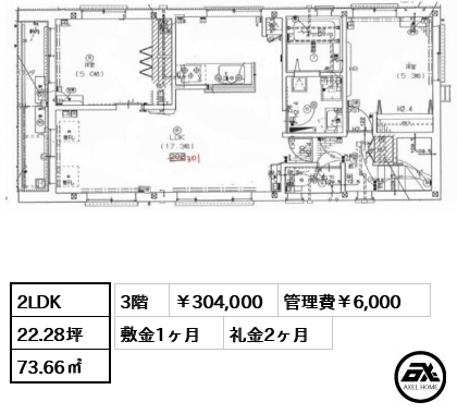 ハウス北参道 30.4万円