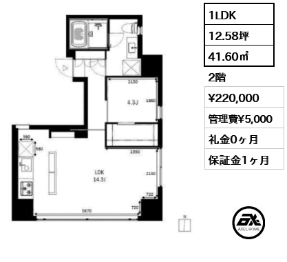 CH2613