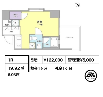 リバーレ月島