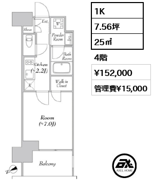 カナルフロント芝浦 15.2万円
